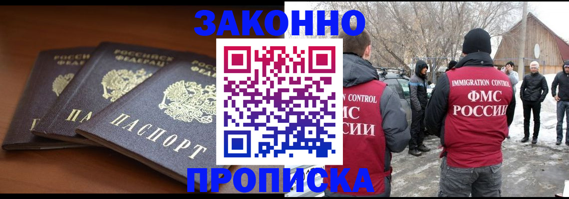 форма 3 в Стерлитамаке